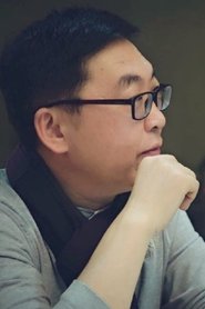 Che Jingxing portrait