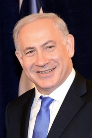 Benjamin Netanyahu portrait