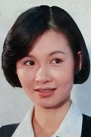 Fanny Chang Chun-Fang portrait
