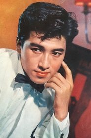Akira Takarada portrait