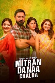 Movie Picture