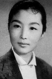 Shu Yi portrait