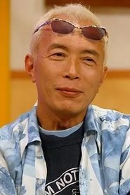 George Tokoro portrait