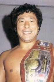 Hiroaki Hamada portrait