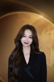 Jiang Yan portrait