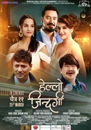 Movie Picture