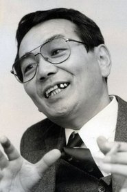 Yoshihiro Yūki portrait