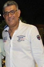 Ashraf Sakr portrait