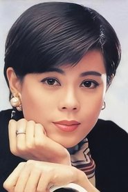 Fiona Leung Ngai-Ling portrait