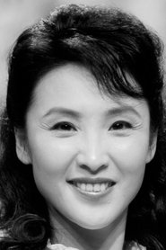 Yin Beichen portrait