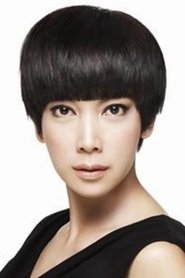 Kym Ng portrait