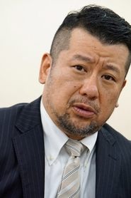 Kendo Kobayashi portrait