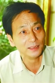 Wang Yongji