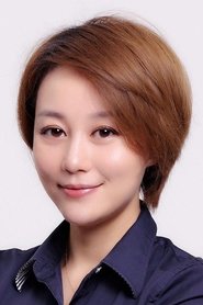Sha Jin portrait
