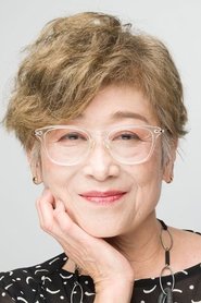 Yoshiko Sakakibara portrait