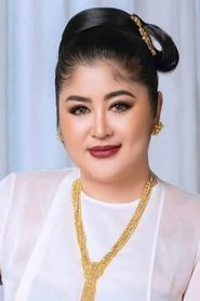 Soe Myat Thu Zar portrait