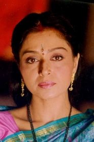 Beena Banerjee portrait