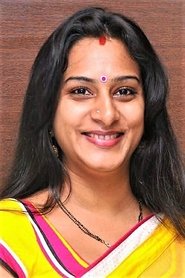 Surekha Vani portrait