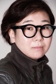 Moon Si-hyun portrait