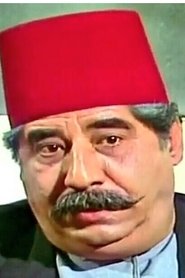 Adnan Barakat portrait