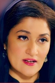 Irsa Ghazal portrait