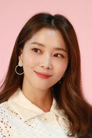 Oh Yoon-ah portrait