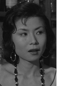 Yōko Kosono portrait