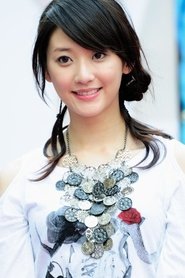 Shara Lin portrait