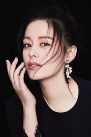 Wang Like portrait