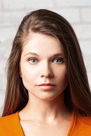Natalia Kiiko portrait