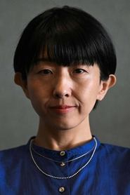 Chie Hayakawa portrait