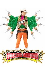 Movie Picture