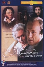 Movie Picture