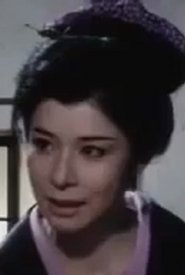 Reiko Fujiwara portrait