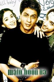 Movie Picture