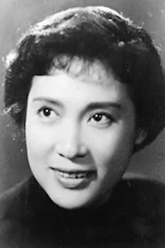 Qin Yi portrait