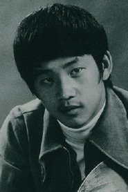 Wong Yu portrait