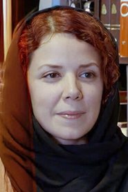 Sara Samiee portrait