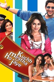 Movie Picture