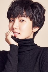 Jang Seo-kyung portrait