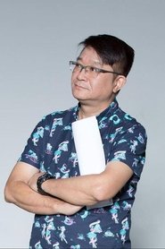 Go Yik-Chun portrait