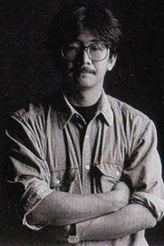 Nobuo Mizuta portrait