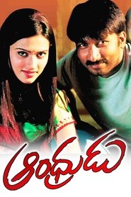 Movie Picture