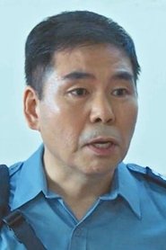 Yoo Jae-ik portrait