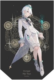 言和 portrait