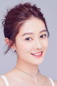 Chen Shuo portrait