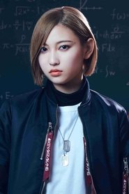 Manaka Shida portrait