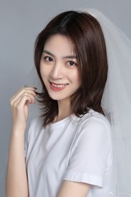 Gao Maner portrait