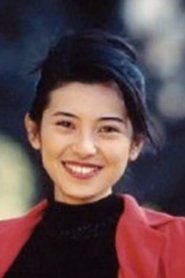 Fumie Kusachi portrait