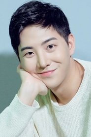 Kim Hyung-suk portrait